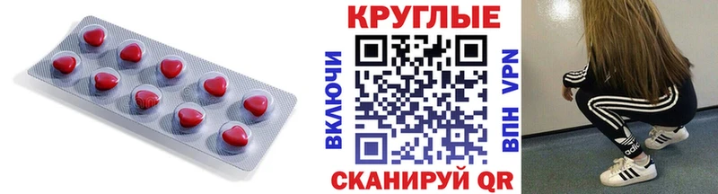 кракен зеркало  Пудож  ЭКСТАЗИ MDMA 