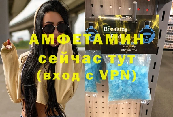 каннабис Няндома