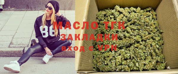a pvp Осташков