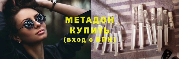 амф Остров
