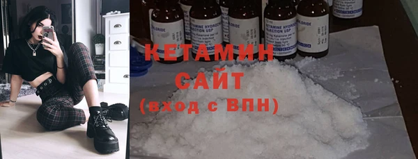 a pvp Осташков