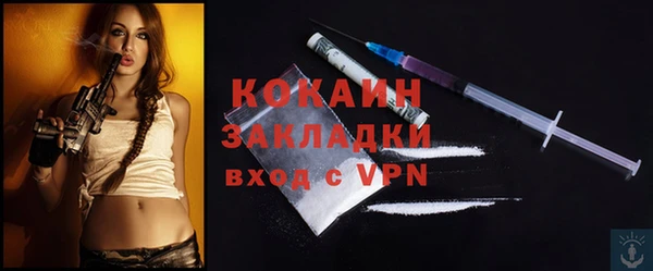 a pvp Осташков