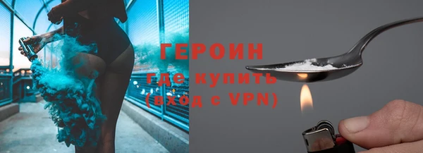 амф Остров