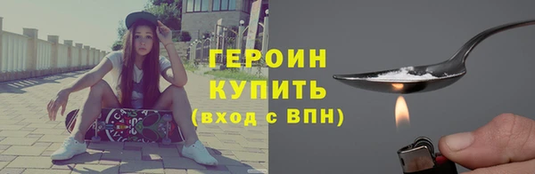 каннабис Няндома