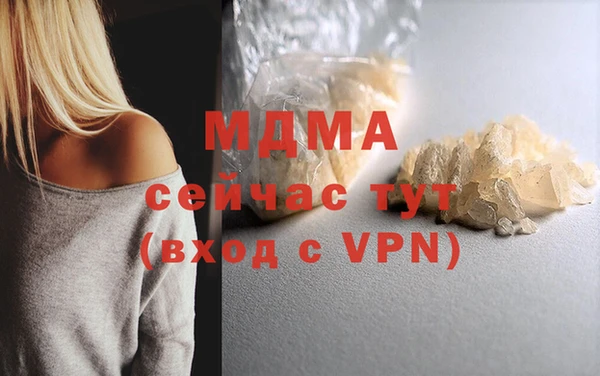 a pvp Осташков