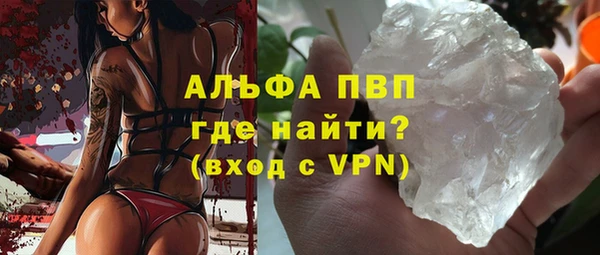 амф Остров