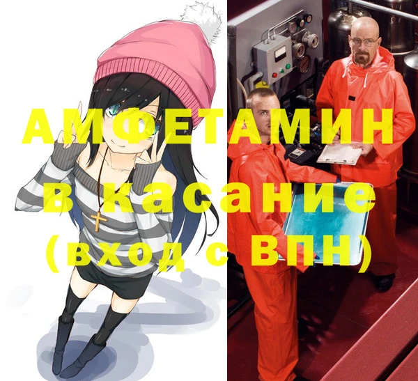 a pvp Осташков