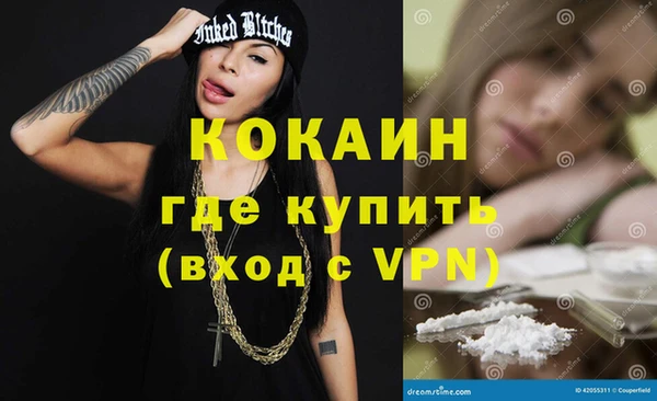 a pvp Осташков