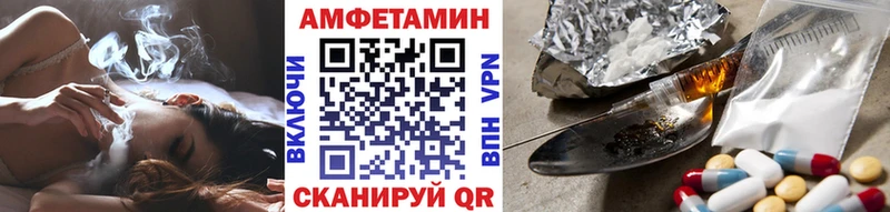 KRAKEN Пудож Метамфетамин винт