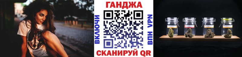 Каннабис VHQ  кракен ССЫЛКА  Пудож 